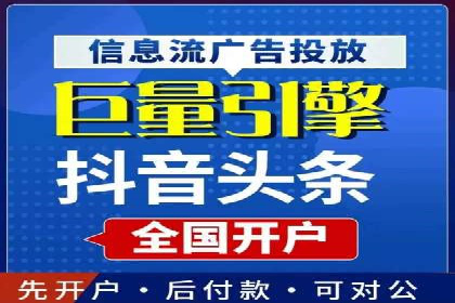 搜索引擎营销（SEM）服务案例分享