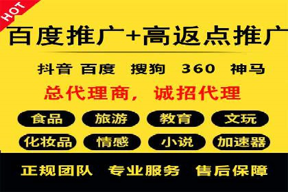 今日头条信息流案例：如何利用大数据实现精准推送