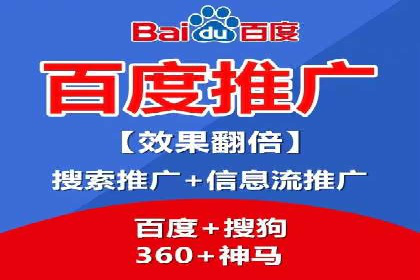 金融科技公司如何通过推广开户提升用户量