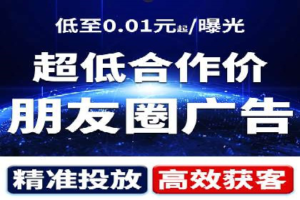 行业领先企业的SEM开户成功案例